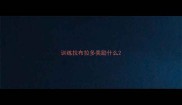 训练拉布拉多奖励什么