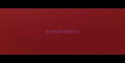 哈士奇成年犬是多大
