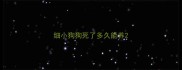 细小狗狗死了多久能养