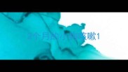 2个月的小狗咳嗽