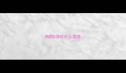 狗狗5岁打什么疫苗
