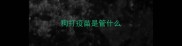 狗打疫苗是管什么