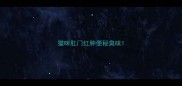 猫咪肛门红肿便秘臭味