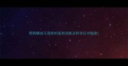 狗狗螨虫与湿疹的鉴别诊断及科学应对指南