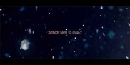 狗狗发烧打疫苗吗