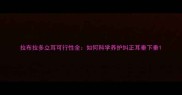 拉布拉多立耳可行性全如何科学养护纠正耳垂下垂