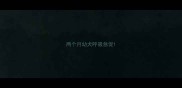 两个月幼犬呼吸急促