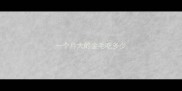 一个月大的金毛吃多少