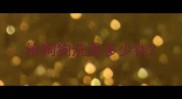 给狗狗洗澡多少钱