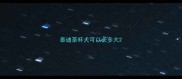 泰迪茶杯犬可以长多大