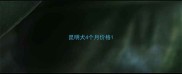 昆明犬4个月价格