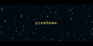 武汉免费领养猫咪