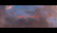 蝴蝶犬几个月定型