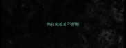 狗打完疫苗不舒服