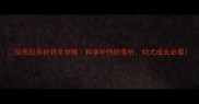 拉布拉多补钙全攻略科学补钙防骨折幼犬成长必看