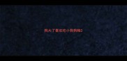 狗大了喜欢吃小狗狗粮