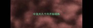 中亚犬几个月开始锻炼