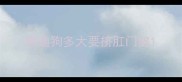泰迪狗多大要挤肛门腺