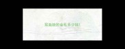 双血统的金毛多少钱