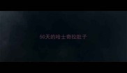 50天的哈士奇拉肚子