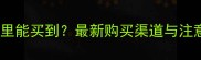 泰迪犬哪里能买到最新购买渠道与注意事项全