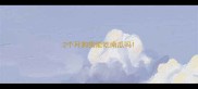 2个月狗狗能吃南瓜吗
