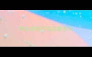 阿拉斯加打疫苗要多久
