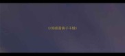 小狗感冒鼻子干燥