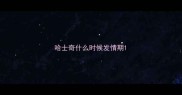 哈士奇什么时候发情期
