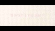 泰迪狗身上有皮屑掉毛