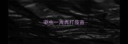 驱虫一周再打疫苗