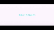 狗够几个月开始补钙