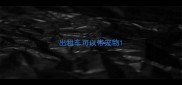 出租车可以带宠物