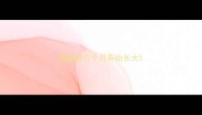 猫脑袋几个月开始长大