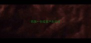 狗第一针疫苗产生抗体