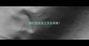 狗打完疫苗三天后咳嗽