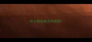 哈士奇和柴犬和拍照