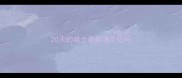 20天的哈士奇能喝牛奶吗
