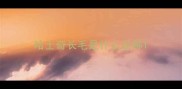 哈士奇长毛是什么品种