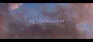 哈士奇刚到家老是睡觉