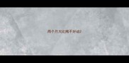两个月大比熊不好动