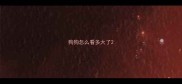 狗狗怎么看多大了