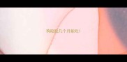 狗咬胶几个月能吃