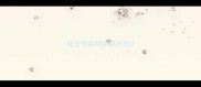 哈士奇如何训练方法