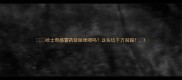 哈士奇感冒药能随便喂吗这些坑千万别踩
