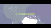 几个月可以直接喂狗粮
