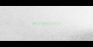 狗狗至少要买几个月大