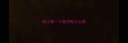 哈士奇一个来月吃什么药