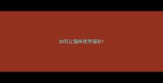 如何让猫咪使用猫砂