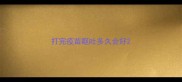 打完疫苗呕吐多久会好